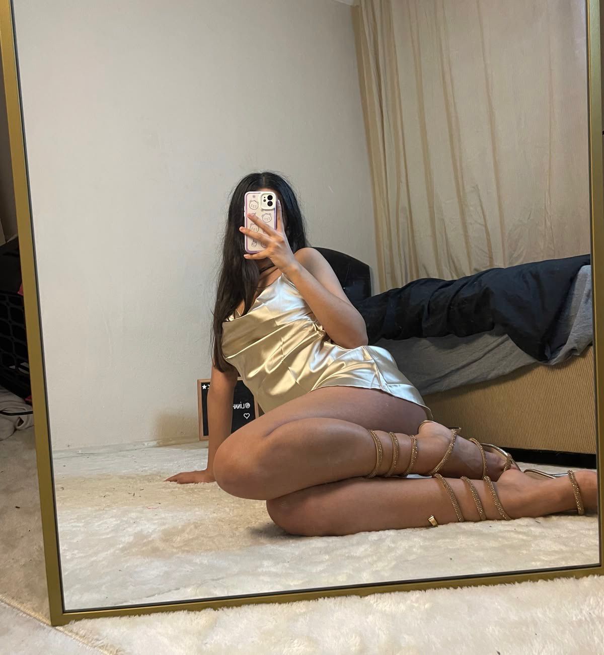 Mine